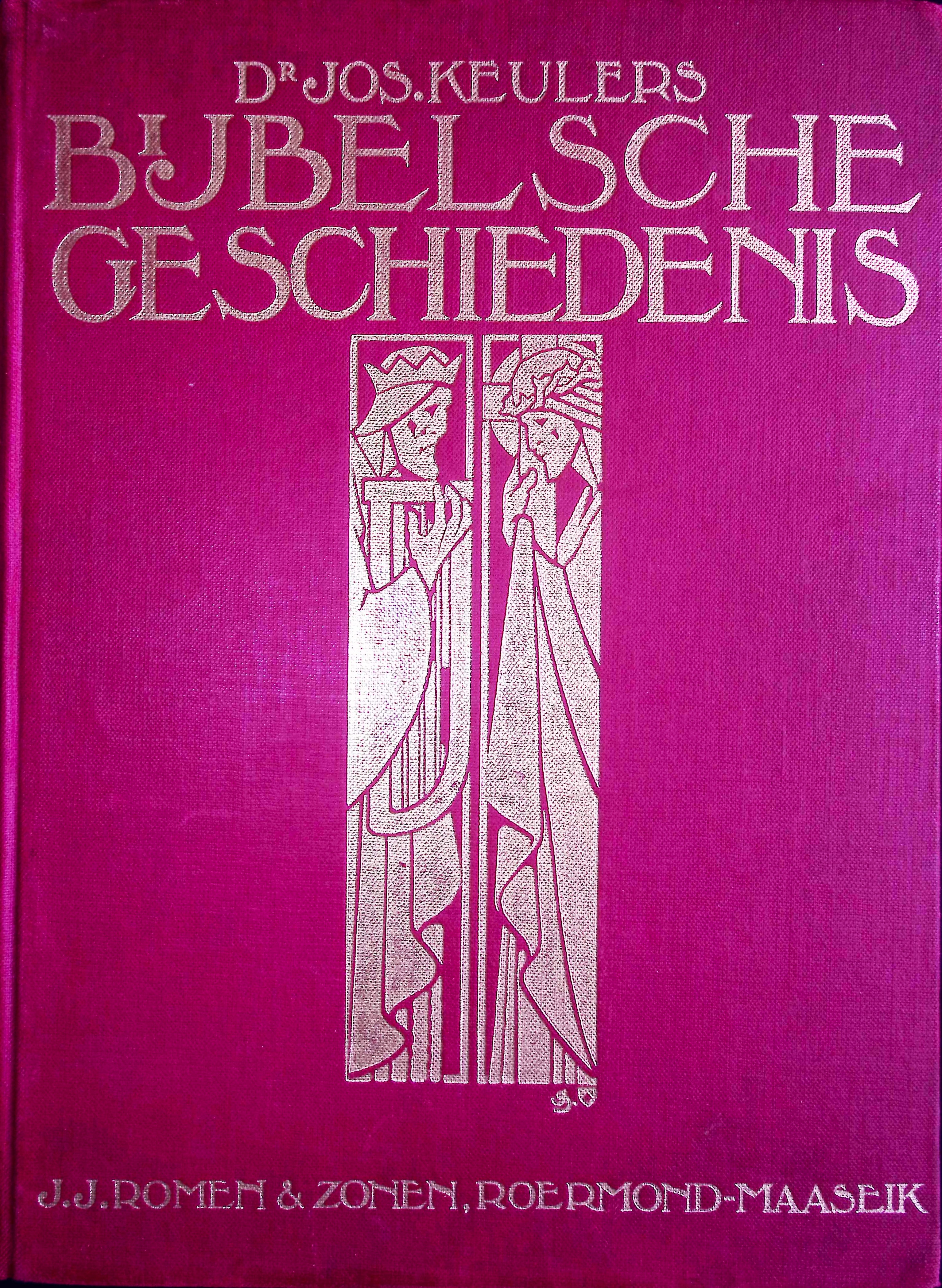 book-image